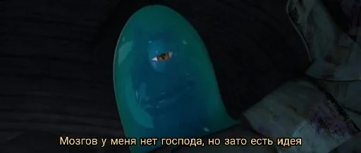 🧠 Стикер «Мемуасики» для Telegram