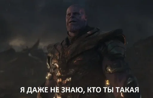 🤷‍♂ Стикер «Мемуасики» для Telegram