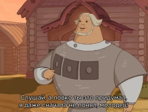 👍 Стикер «Мемуасики» для Telegram