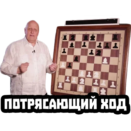 ♟ Стикер «Мемуасики» для Telegram