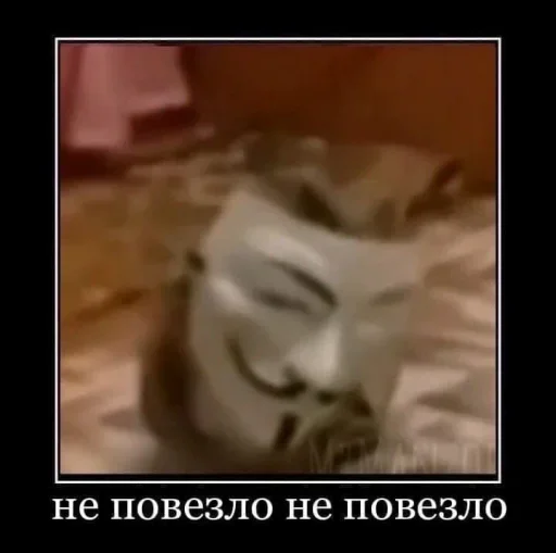 👺 Стикер «Мемуасики» для Telegram