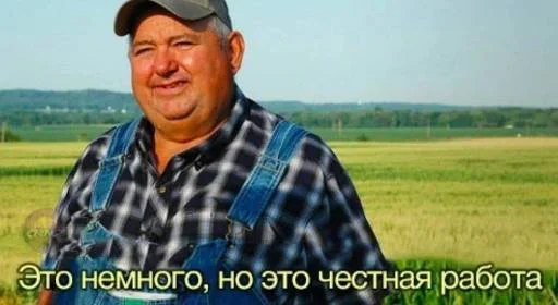 👴 Стикер «Мемуасики» для Telegram
