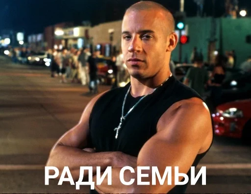 👨‍👩‍👧‍👦 Стикер «Мемуасики» для Telegram