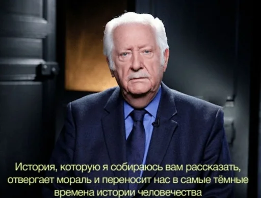 👨‍🦳 Стикер «Мемуасики» для Telegram