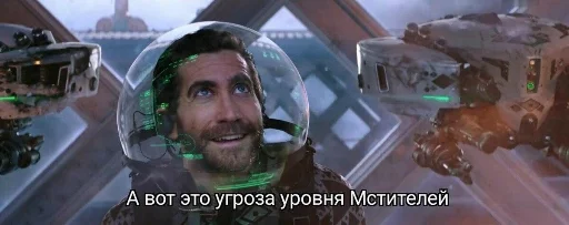 👨‍🚀 Стикер «Мемуасики» для Telegram