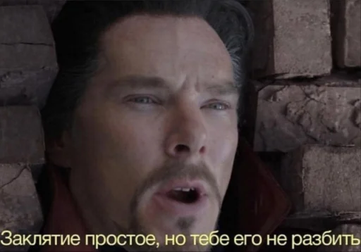 🔒 Стикер «Мемуасики» для Telegram