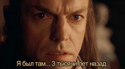 🕰 Стикер «Мемуасики» для Telegram