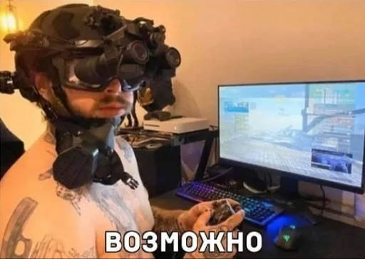 😶 Стикер «Мемуасики» для Telegram