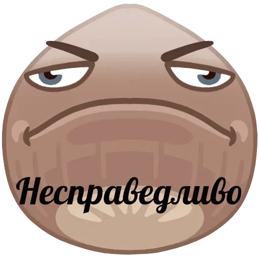 🌝 Стикер «Мемуасики» для Telegram
