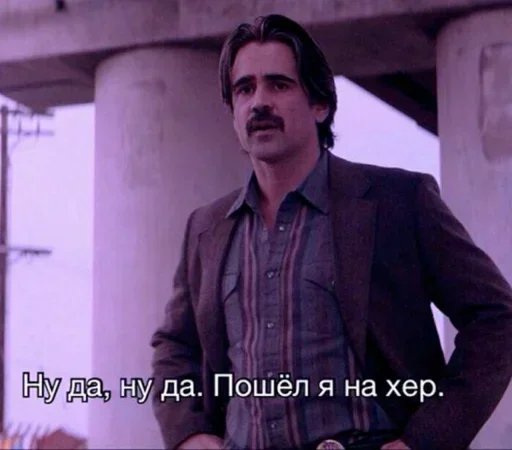 👨‍🦰 Стикер «Мемуасики» для Telegram