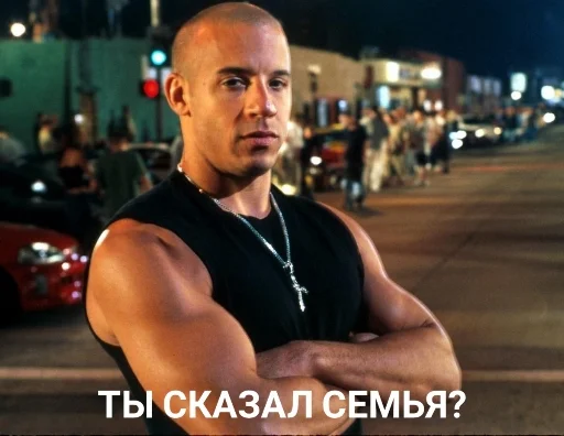 👨 Стикер «Мемуасики» для Telegram