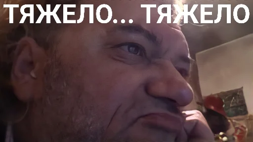 😬 Стикер «Мемуасики» для Telegram