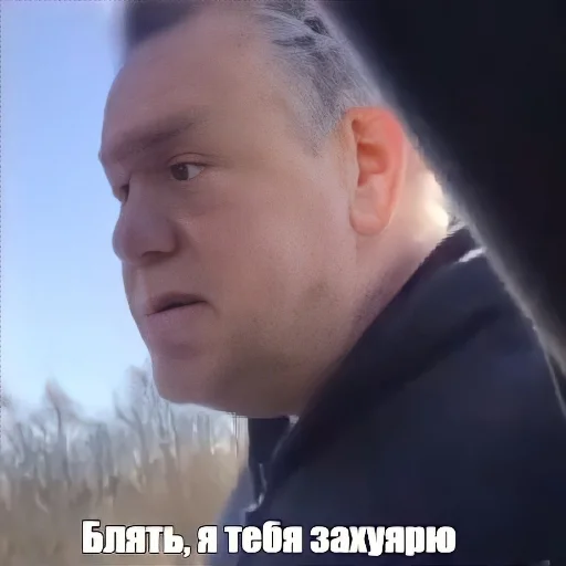 🤬 Стикер «Мемуасики» для Telegram