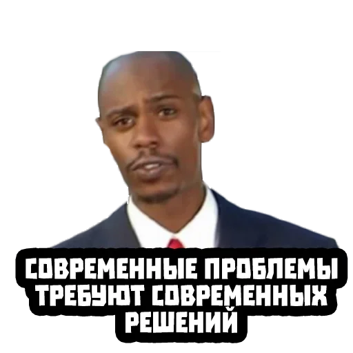🤵‍♂ Стикер «Мемуасики» для Telegram