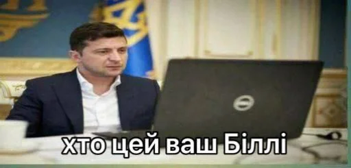 🤨 Стикер «Мемуасики» для Telegram