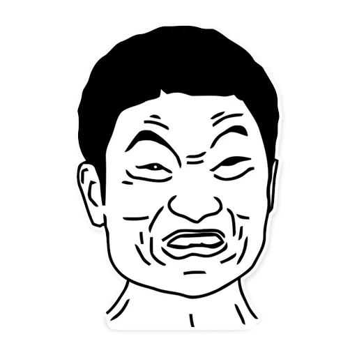 😛 Стикер «Memes for you» для Telegram