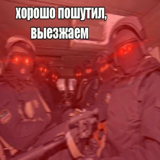 😡 Стикер «Стикеры WhatsApp» для Telegram
