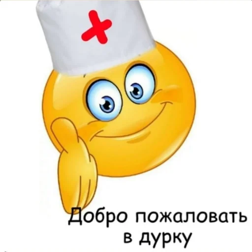 😉 Стикер «Стикеры WhatsApp» для Telegram