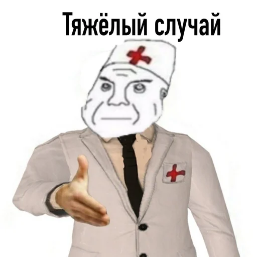 🤔 Стикер «Стикеры WhatsApp» для Telegram