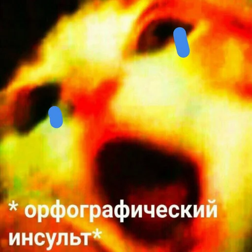 🤕 Стикер «Стикеры WhatsApp» для Telegram
