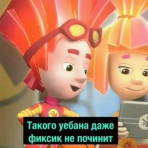 😑 Стикер «Стикеры WhatsApp» для Telegram