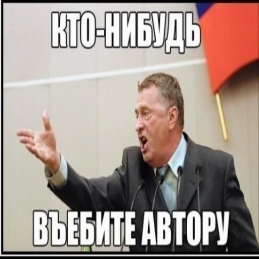 🤬 Стикер «Стикеры WhatsApp» для Telegram