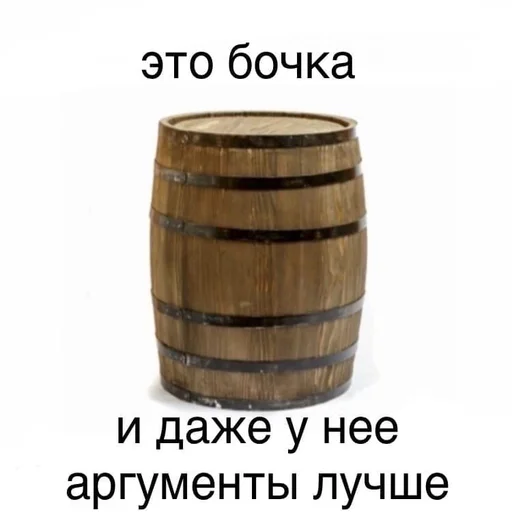 🧐 Стикер «Стикеры WhatsApp» для Telegram