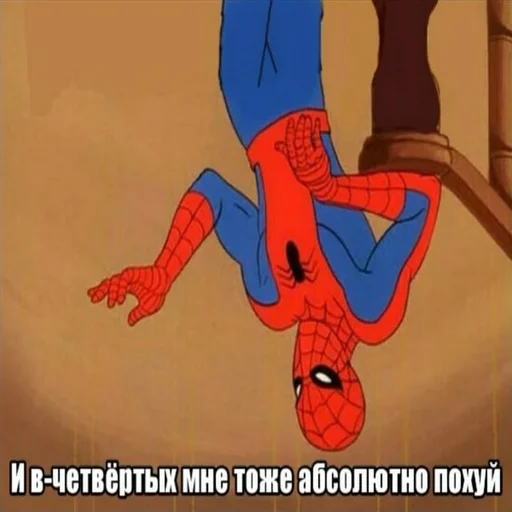 🖕 Стикер «Стикеры WhatsApp» для Telegram