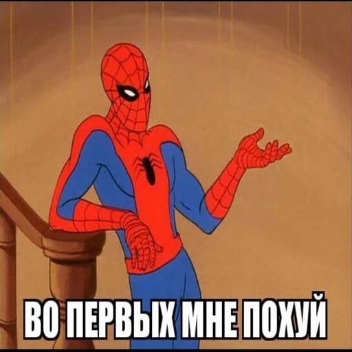 🖕 Стикер «Стикеры WhatsApp» для Telegram