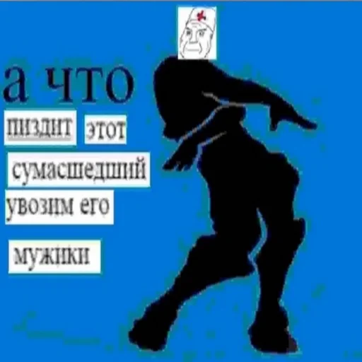 🧑‍⚕️ Стикер «Стикеры WhatsApp» для Telegram