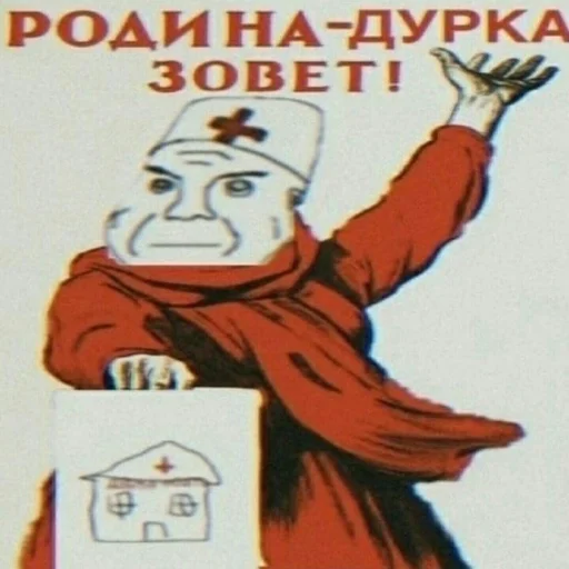 👩‍⚕️ Стикер «Стикеры WhatsApp» для Telegram
