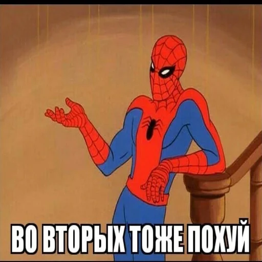 🖕 Стикер «Стикеры WhatsApp» для Telegram