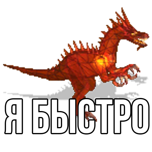 🦵 Стикер «Геройский пак» для Telegram