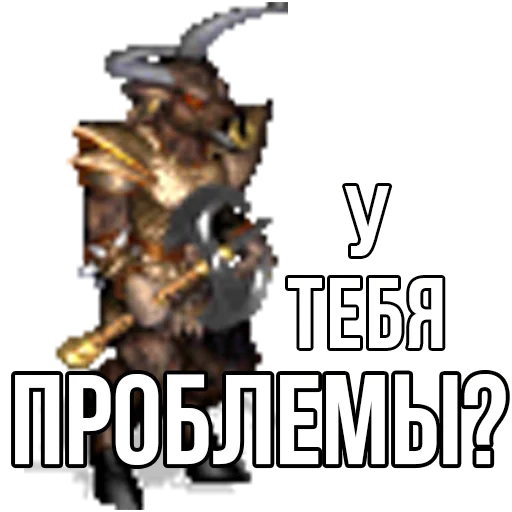 👿 Стикер «Геройский пак» для Telegram