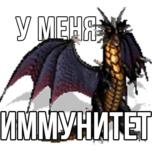 🛡 Стикер «Геройский пак» для Telegram