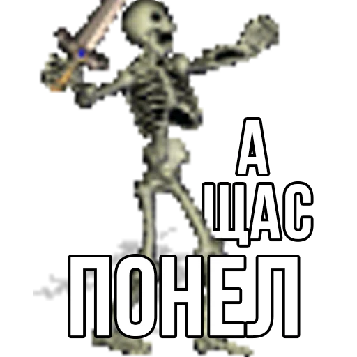 😏 Стикер «Геройский пак» для Telegram