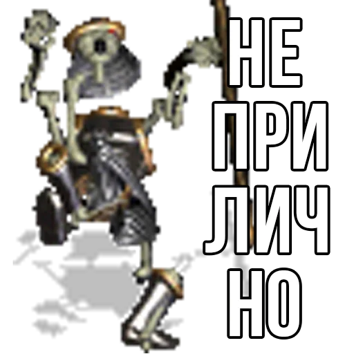 ❗️ Стикер «Геройский пак» для Telegram