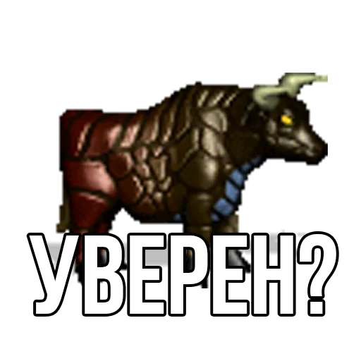 😠 Стикер «Геройский пак» для Telegram