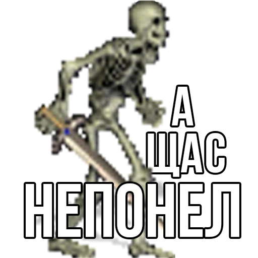 🤔 Стикер «Геройский пак» для Telegram