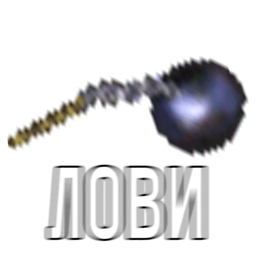 🤜 Стикер «Геройский пак» для Telegram