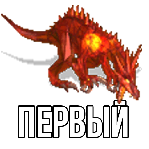 1️⃣ Стикер «Геройский пак» для Telegram