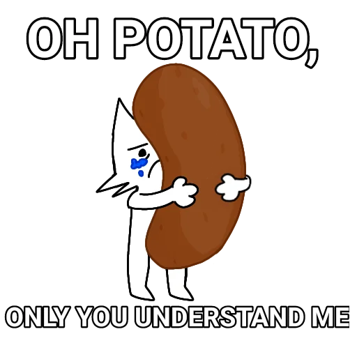 🥔 Стикер «Мемеме» для Telegram