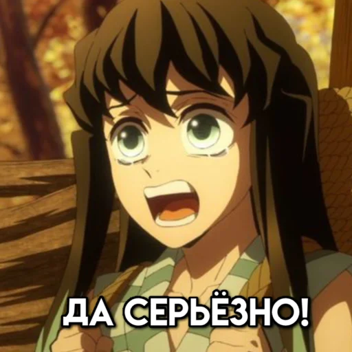 😢 Стикер «МемныйКлинок» для Telegram