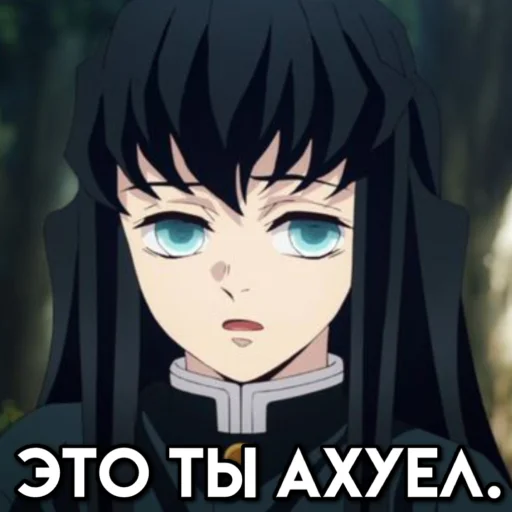 😐 Стикер «МемныйКлинок» для Telegram