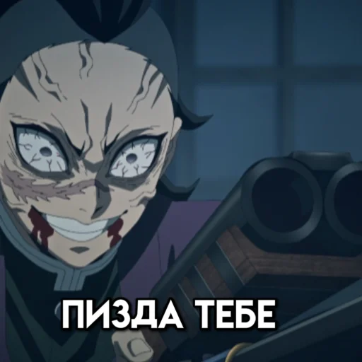 😁 Стикер «МемныйКлинок» для Telegram