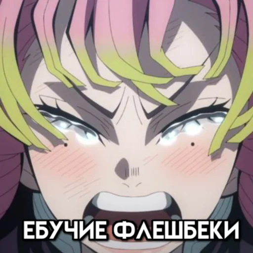 😢 Стикер «МемныйКлинок» для Telegram