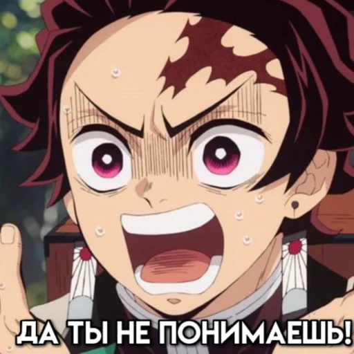 😤 Стикер «МемныйКлинок» для Telegram