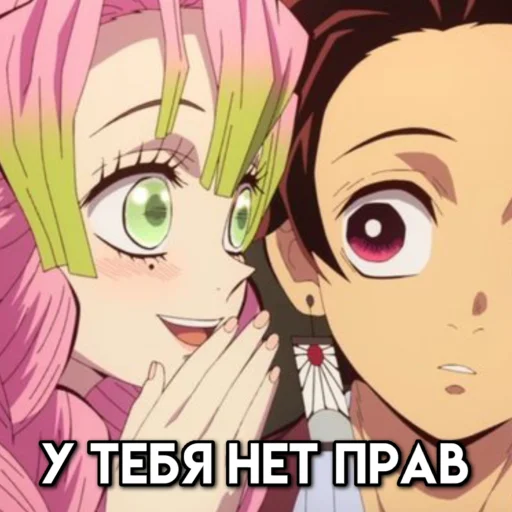 😁 Стикер «МемныйКлинок» для Telegram