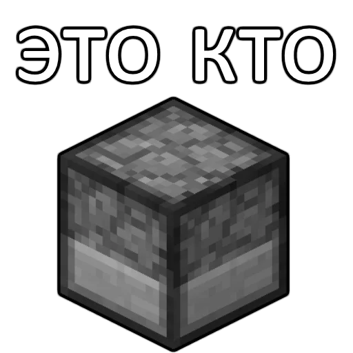 🟡 Стикер «Pwgood chat sticks» для Telegram