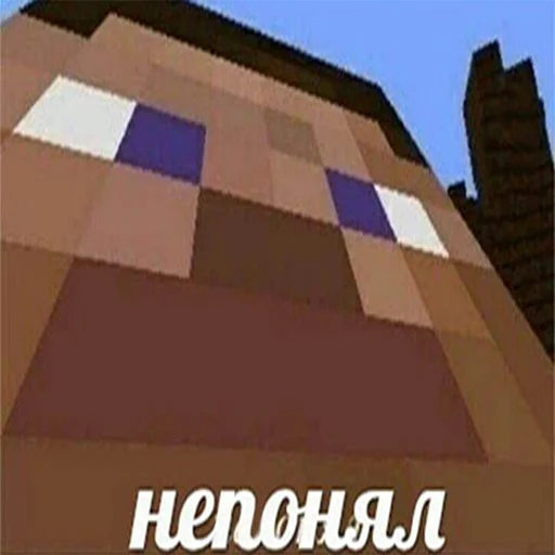 🤨 Стикер «мемосяндры» для Telegram